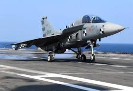 Loud sound of explosion heard in Padder, IAF rules out any crash of fighter jet, for now