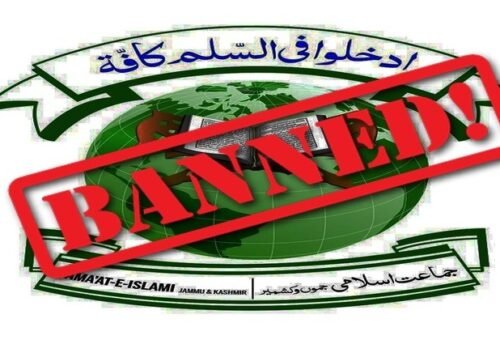 Massive Crackdown on JeI-linked network in 26 locations in Sopore in Kashmir