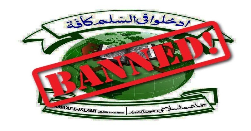 Massive Crackdown on JeI-linked network in 26 locations in Sopore in Kashmir