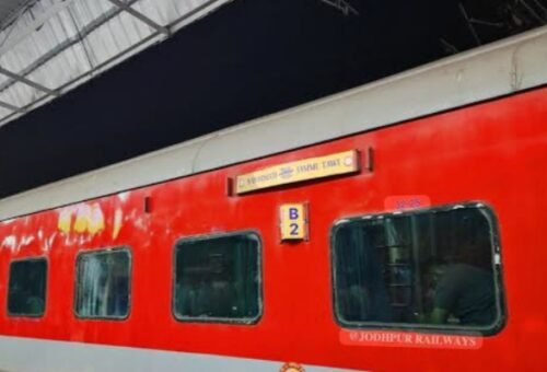 Sabarmati-Jammu Tawi Express extended upto Katra for pilgrims