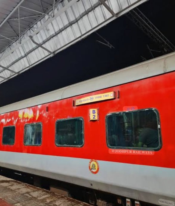 Sabarmati-Jammu Tawi Express extended upto Katra for pilgrims