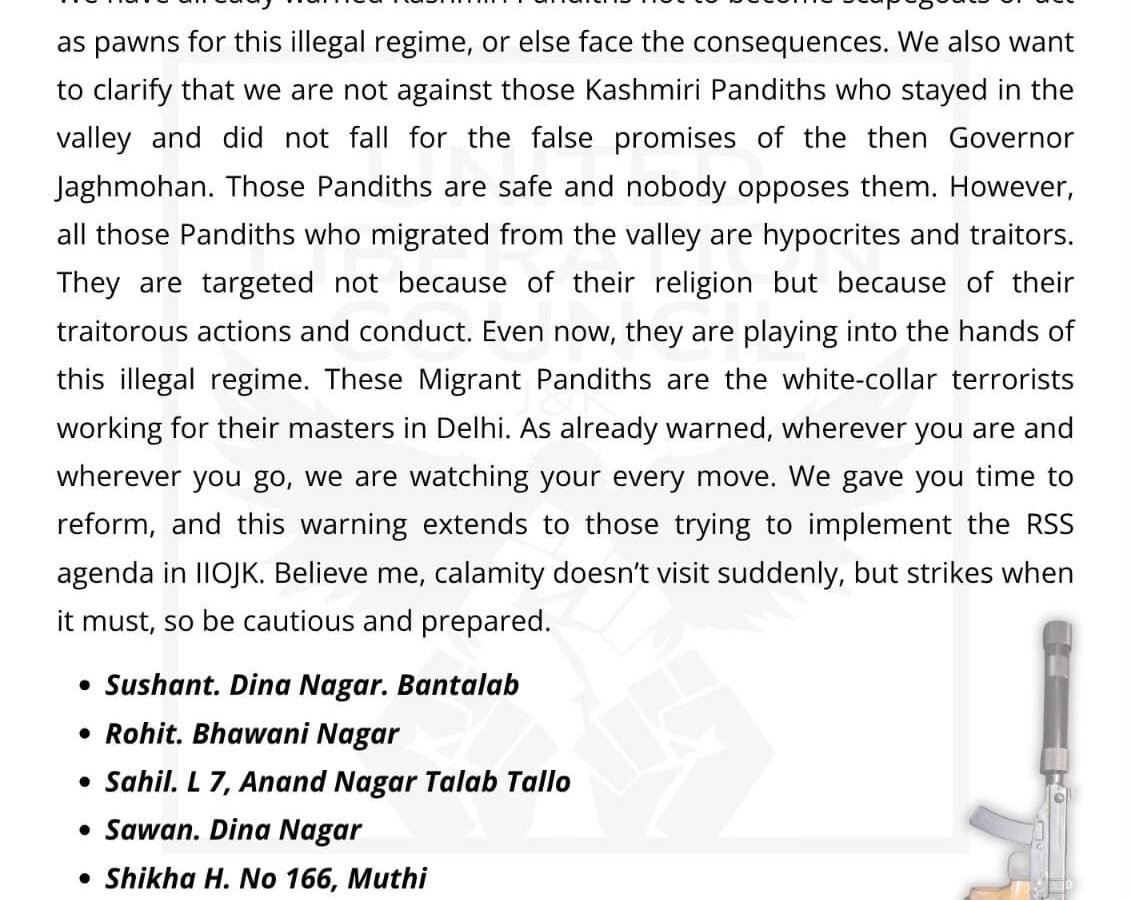 ULC issues another terror letter to Pandits, former DGP suggests fire arms for vulnerable employees