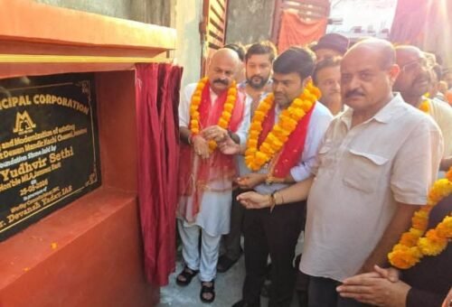 JMC to transform historic Diwan Mandir Auditorium into a modern community facility