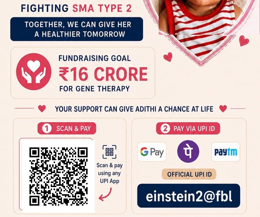 ₹16-crore lifesaving appeal for 9-month-old girl battling rare SMA