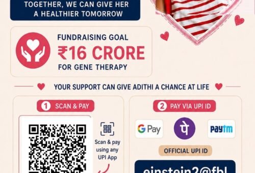 ₹16-crore lifesaving appeal for 9-month-old girl battling rare SMA
