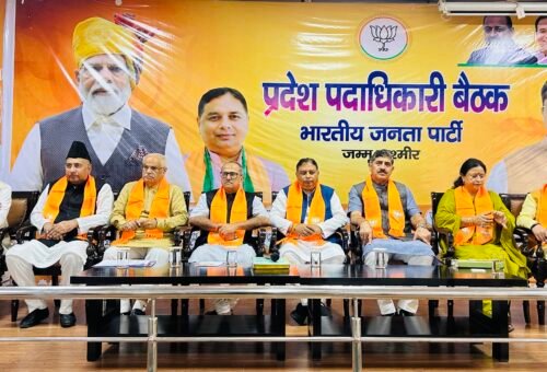 BJP to strengthen booth network, strategizes for upcoming programmes & local body polls in Kathua