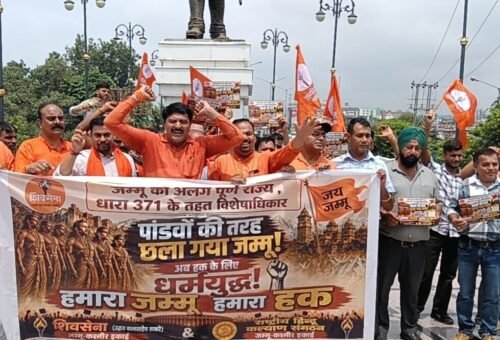 Shiv Sena (UBT) demands separate statehood, Article 371 for Jammu