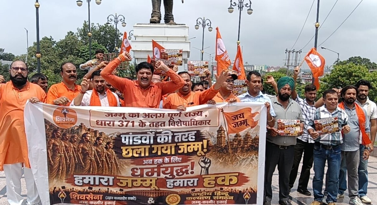 Shiv Sena (UBT) demands separate statehood, Article 371 for Jammu