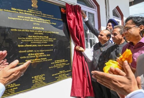 MoS External Affairs, KV Singh, LG VK Saxena inaugurate Post Office Passport Sewa Kendra in Kargil