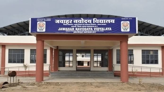 Admission to IX & XI: JNV Jammu invites online application for LEST-2027