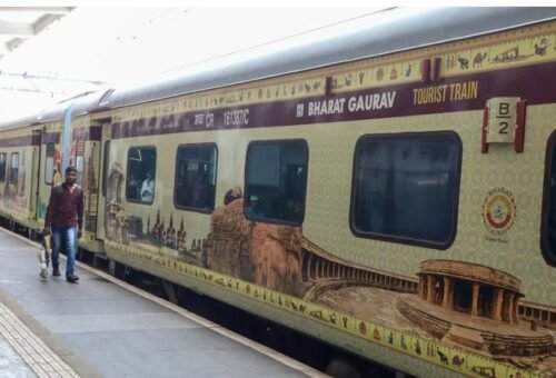 Bharat Gaurav Special Tourist Train to depart from Jammu on  Nov 14