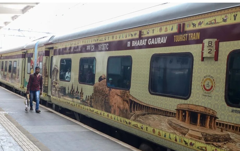 Bharat Gaurav Special Tourist Train to depart from Jammu on  Nov 14