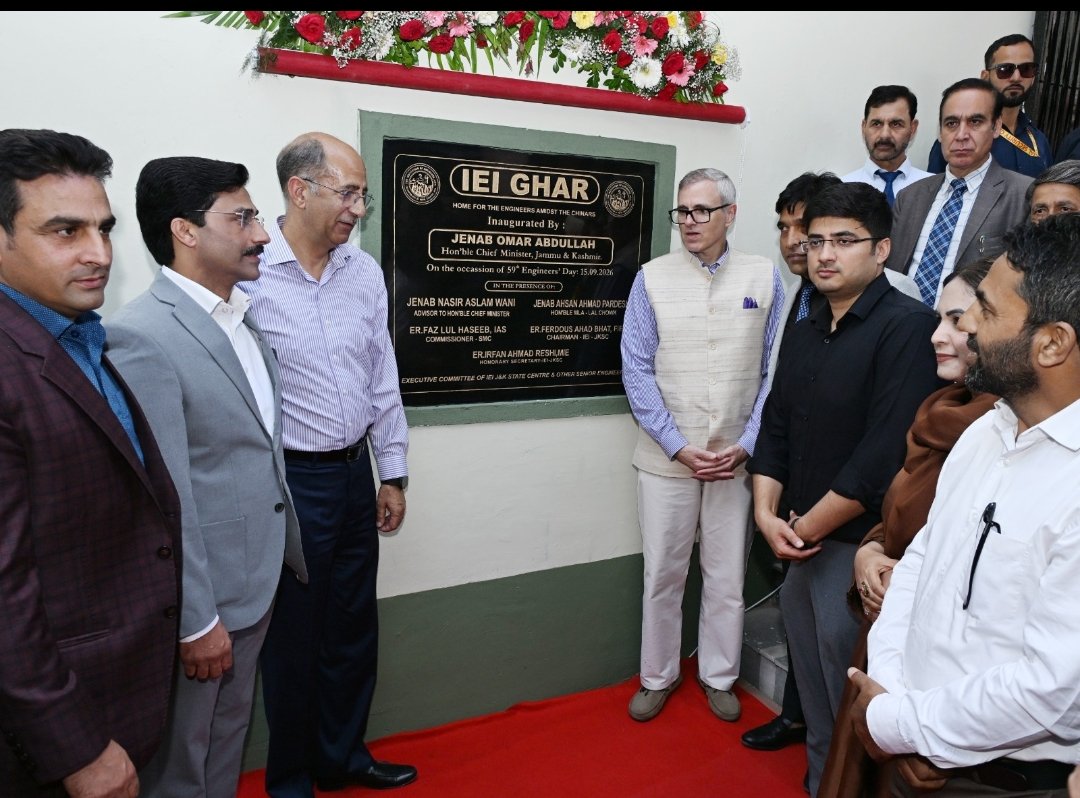CM Omar Abdullah inaugurates IEI guest house