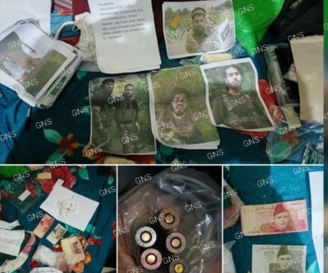 Jewellery shop raided in Poonch, AK 47 rounds, Pak currency among recoveries