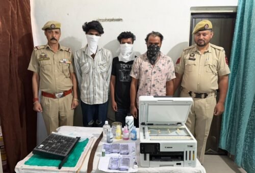 Inter-state fake currency racket busted, 3 held