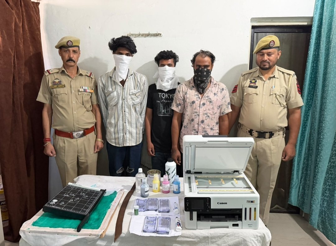 Inter-state fake currency racket busted, 3 held