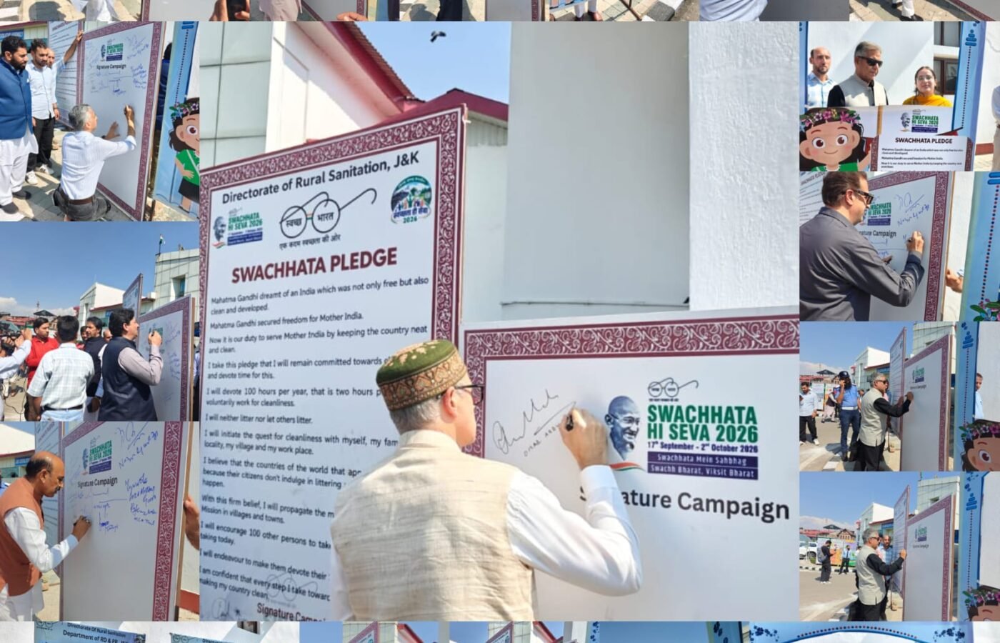 J&K Assembly holds Swachhata Hi Seva 2026 campaign; CM, Ministers, Legislators take cleanliness pledge