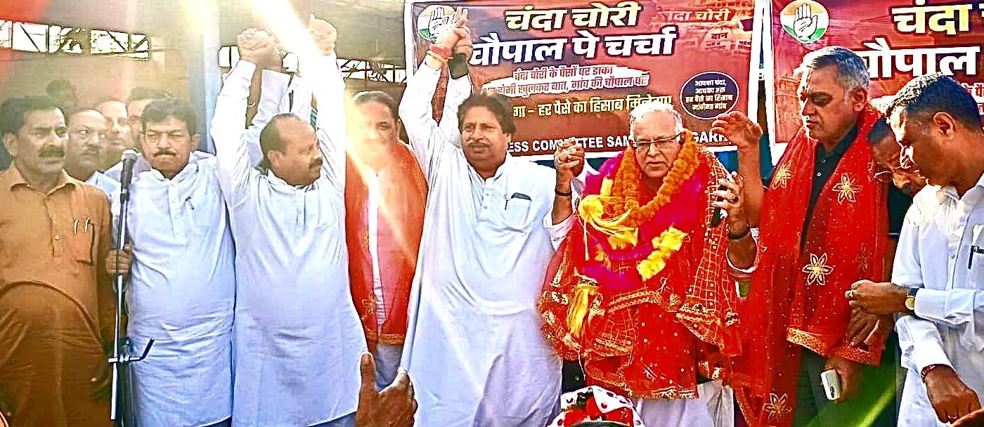 Karra, Bhalla take Congress’s ‘Chaupal Pe Charcha’ to Ramgarh; Statehood, unemployment & jobs top agenda