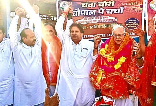 Karra, Bhalla take Congress’s ‘Chaupal Pe Charcha’ to Ramgarh; Statehood, unemployment & jobs top agenda