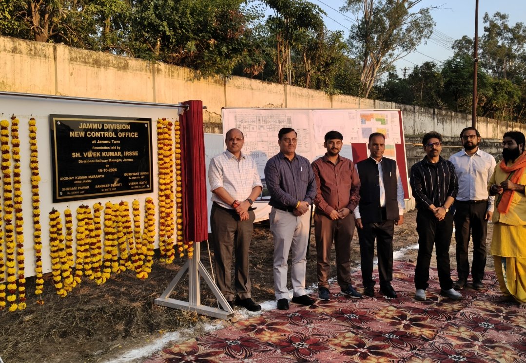 Foundation Stone Laid for New Integrated Control Office in Jammu Rail Division